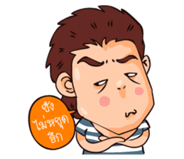 Papa win (Daily life) sticker #6650340