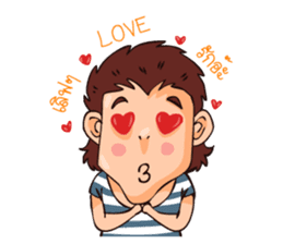 Papa win (Daily life) sticker #6650342