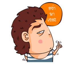 Papa win (Daily life) sticker #6650346