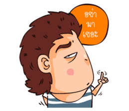 Papa win (Daily life) sticker #6650346