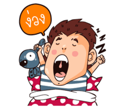 Papa win (Daily life) sticker #6650347
