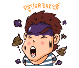 Papa win (Daily life) sticker #6650351