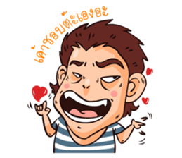 Papa win (Daily life) sticker #6650354