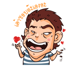 Papa win (Daily life) sticker #6650354