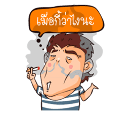 Papa win (Daily life) sticker #6650357