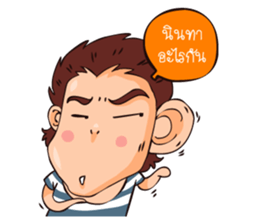 Papa win (Daily life) sticker #6650358