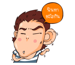 Papa win (Daily life) sticker #6650358