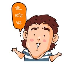 Papa win (Daily life) sticker #6650359
