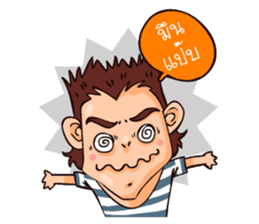 Papa win (Daily life) sticker #6650362