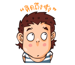 Papa win (Daily life) sticker #6650365