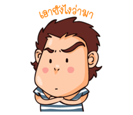 Papa win (Daily life) sticker #6650366