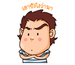 Papa win (Daily life) sticker #6650366