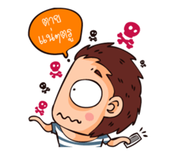 Papa win (Daily life) sticker #6650369