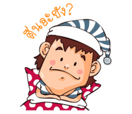 Papa win (Daily life) sticker #6650373