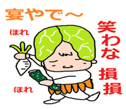 Myelevated passageway leadingto thestage sticker #6650421