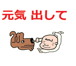 Myelevated passageway leadingto thestage sticker #6650422