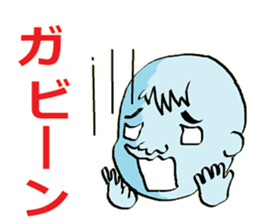 Myelevated passageway leadingto thestage sticker #6650425