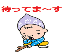 Myelevated passageway leadingto thestage sticker #6650427