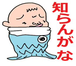 Myelevated passageway leadingto thestage sticker #6650430