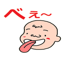 Myelevated passageway leadingto thestage sticker #6650431