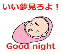 Myelevated passageway leadingto thestage sticker #6650434