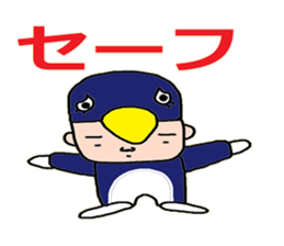 Myelevated passageway leadingto thestage sticker #6650440