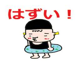 Myelevated passageway leadingto thestage sticker #6650448