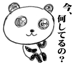 Panda "Punda" sticker #6650466