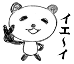 Panda "Punda" sticker #6650468