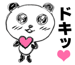 Panda "Punda" sticker #6650470