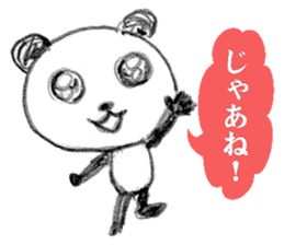 Panda "Punda" sticker #6650478