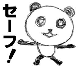 Panda "Punda" sticker #6650484