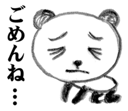 Panda "Punda" sticker #6650486