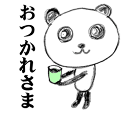 Panda "Punda" sticker #6650488