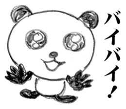 Panda "Punda" sticker #6650490
