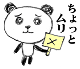 Panda "Punda" sticker #6650492