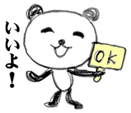 Panda "Punda" sticker #6650494