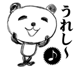 Panda "Punda" sticker #6650496