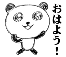 Panda "Punda" sticker #6650498