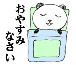 Panda "Punda" sticker #6650500