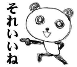 Panda "Punda" sticker #6650504