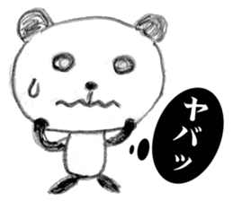 Panda "Punda" sticker #6650506