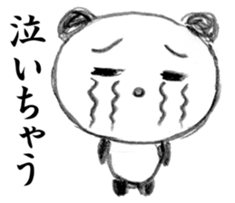 Panda "Punda" sticker #6650508