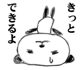 Panda "Punda" sticker #6650510