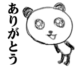 Panda "Punda" sticker #6650514