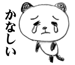 Panda "Punda" sticker #6650520