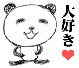 Panda "Punda" sticker #6650522