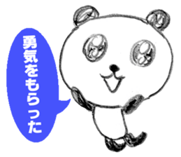 Panda "Punda" sticker #6650524