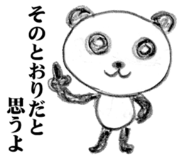 Panda "Punda" sticker #6650528