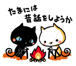 white cat&blac kcat sticker #6650560